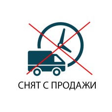 Водяная помпа WM1100 под ВОМ