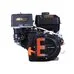 Двигатель TTG 192FE-S фото