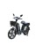 Электровелосипед TTG Modern EB-001 800W чёрный
