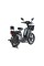 Электровелосипед TTG Modern EB-001 800W чёрный
