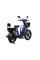 Электровелосипед TTG Modern EB-002 800W синий