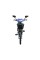 Электровелосипед TTG Modern EB-002 800W синий