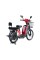 Электровелосипед TTG Modern EB-006 500W красный