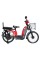 Электровелосипед TTG Modern EB-006 500W красный