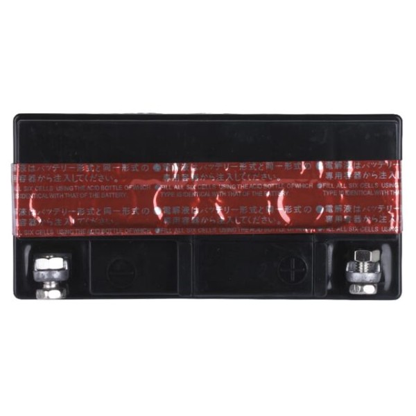 Аккумулятор OUTDO YTX6.5L-BS