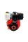Двигатель TT 178FE-S20