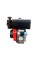 Двигатель TT 178FE-S20