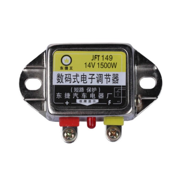 Реле заряджання JFT149 14V тип 2 DongFeng Xingtai