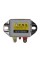 Реле заряджання JFT149 14V тип 2 DongFeng Xingtai