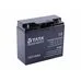 Аккумулятор Outdo 12V 18Ah UTX16-BS
