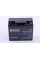 Аккумулятор Outdo 12V 18Ah UTX16-BS