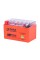 Аккумулятор Outdo 12V 7Ah YTX7A-BS