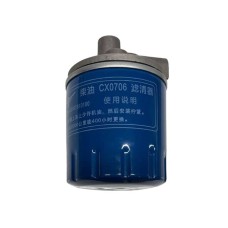 Фільтр паливний 4L22BT CX0706 в зборі з кронштейном тип 2