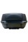 Кофр V-40L 50-43-32