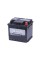 Аккумулятор TTG 50AH 12V 207*175*190 мм