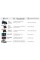 Аккумулятор TTG 50AH 12V 207*175*190 мм
