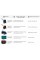 Аккумулятор TTG 45AH 12V (L) 236*136*222 мм