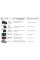 Аккумулятор TTG 45AH 12V (R) 236*136*222 мм