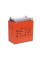 Аккумулятор гелевый TT AGRO MOTO YTX16-BS 16АH на генератор, 150×87×161mm оранжевый