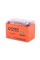 Аккумулятор Outdo 12V 9Ah YTX9-BS