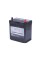 Аккумулятор TTG 12V 40Ah L