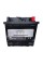 Аккумулятор TTG 12V 50Ah L