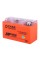 Аккумулятор Outdo 12V 6.5Ah YT7В-4