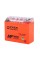 Аккумулятор Outdo 12V 7Ah 12N7BL-BS
