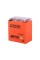 Аккумулятор Outdo 12V 7Ah UTX7L-BS