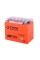 Аккумулятор Outdo 12V 10Ah UTX12-BS