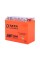 Акумулятор Outdo YT20L-BS 12V 18Ah гелевий