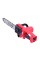 Аккумуляторную пилу ТАТА CS405BLi 12" 21V