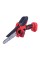 Аккумуляторную пилу ТАТА CS403BLi 6" 21V