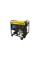Дизельный генератор YBX S11000DE 7.5-8.2 кВт