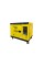 Дизельний генератор YBX S11500DS 9.5-10 кВт