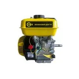 Двигатель YBX 170F-V