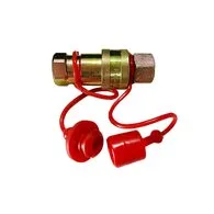 Муфта гідравлічна швидкознімна Foton 240/244 (FT354.58A.030)