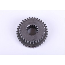 Шестерня 2-3-й передачи Z-29-37 Jinma 244 (JM160.37.144-1)