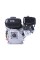 Двигатель TT 170FB-T/20