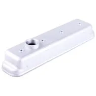 Кришка головки блоку LL480B-03301 (4L22BT)