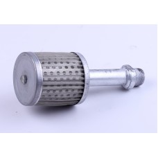 Фильтрующий элемент гидравлической жидкости Jinma 200-244 (160.54.013-1)