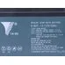 Аккумуляторная батарея 36V 36Ah цена
