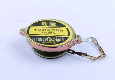 Кришка радіатора Xingtai 120-220 (18.13.022)
