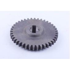 Шестерня передаточная Z-40 Xingtai 120-220 (14.37.206-1)