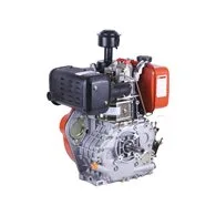 Двигун TT 186F-S