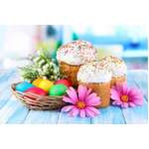График работы в праздничные дни