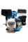 Двигатель Bizon 170FQ-S со шкивом