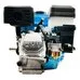 Двигун Bizon 170F-S зі шківом недорого