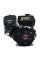 Двигатель Loncin G270F-S Евро 5