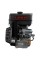 Двигатель Loncin G420FE-S Евро 5